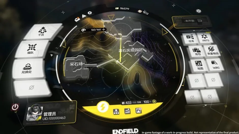 Imagen SEO del artículo: Arknights Endfield Revela la Expansión 'Old Deep Water Dies, by Rising Tide It is Denied' en Marzo