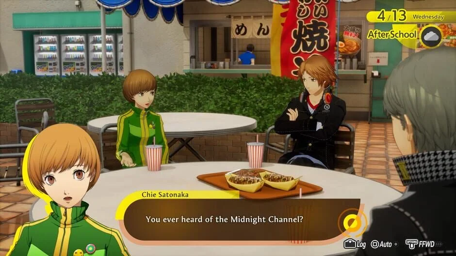 Captura de ¿Persona 4 Revival en camino? Un enigmático anuncio sugiere un regreso para el clásico JRPG